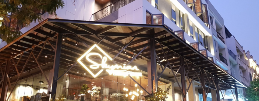 Skymian Premium Coffee & Orchide Boutique Apartment
