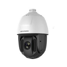 DS-2AE5225TI-A