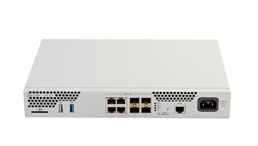 Service gateway ESR-100