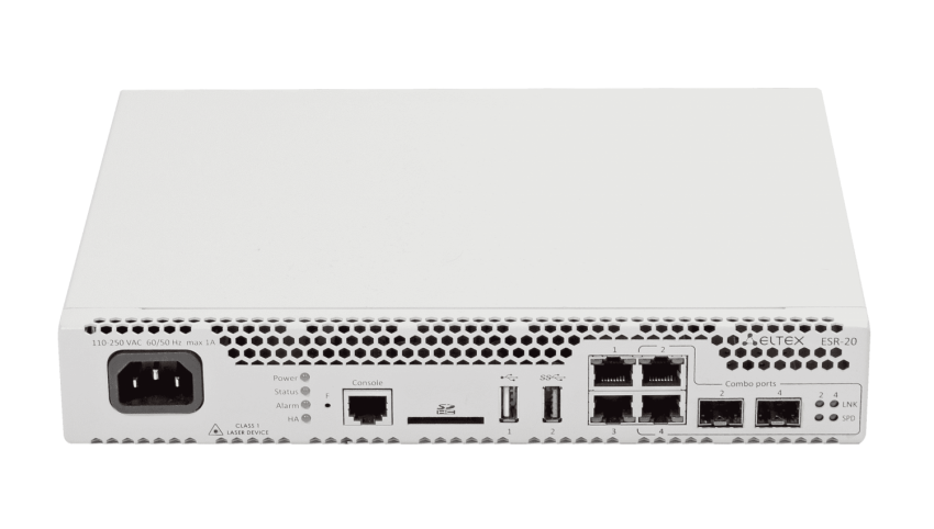 Service gateway ESR-20
