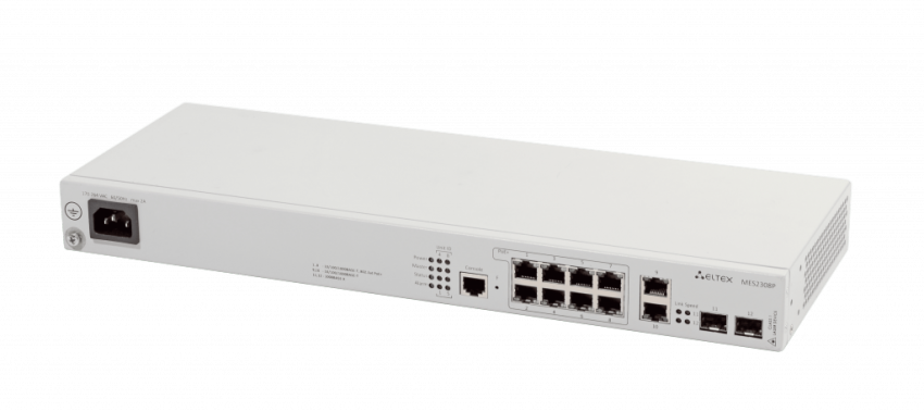 Ethernet Access Switch MES2308P